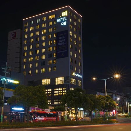 โรงแรมทาอูม อุลซาน ภายนอก รูปภาพ